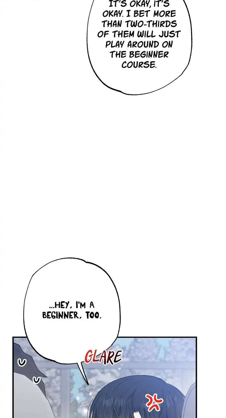 Read Breathing the Same Air chapter 33 image 2 on Lezhin