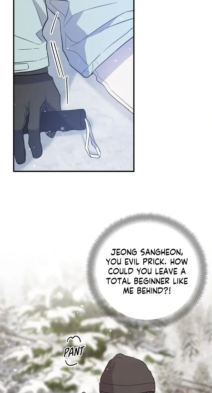 Read Breathing the Same Air chapter 33 image 49 on Lezhin