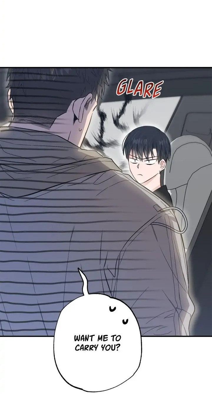 Read Breathing the Same Air chapter 33 image 7 on Lezhin