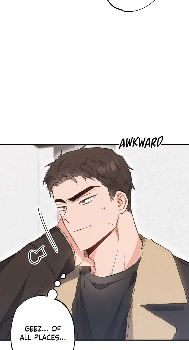 Read Breathing the Same Air chapter 35 image 36 on Lezhin