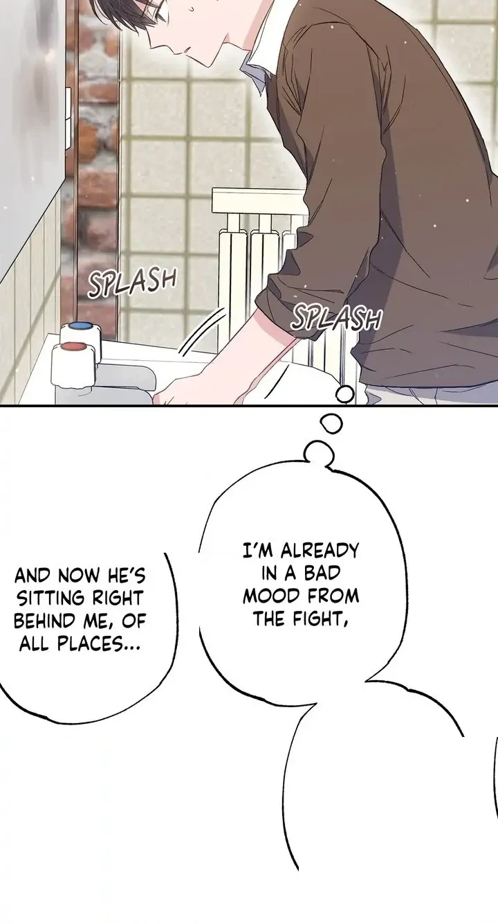 Read Breathing the Same Air chapter 35 image 69 on Lezhin