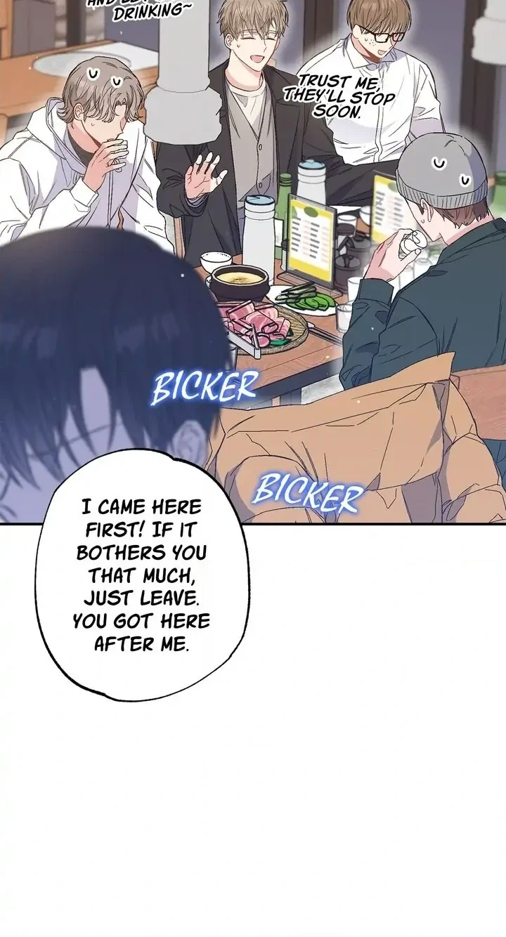 Read Breathing the Same Air chapter 36 image 39 on Lezhin