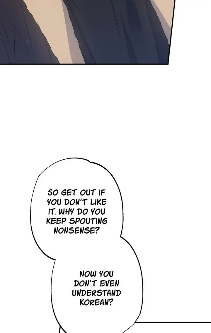 Read Breathing the Same Air chapter 36 image 41 on Lezhin