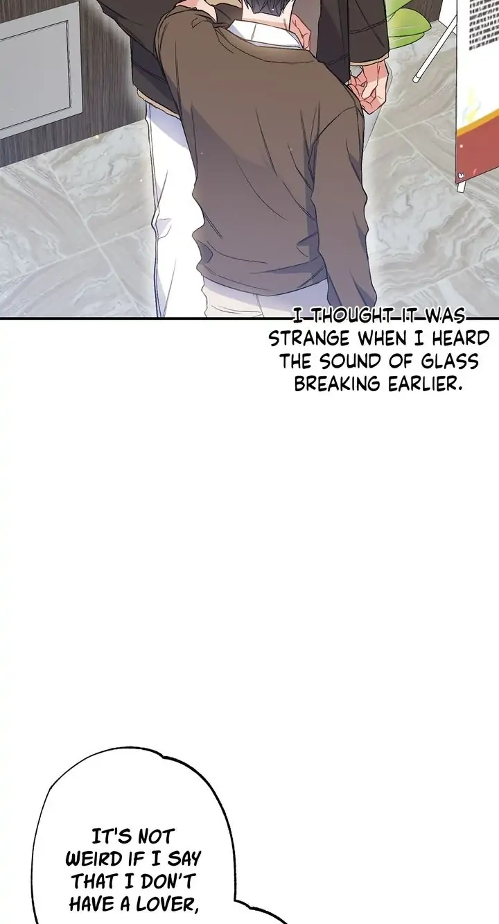 Read Breathing the Same Air chapter 36 image 5 on Lezhin
