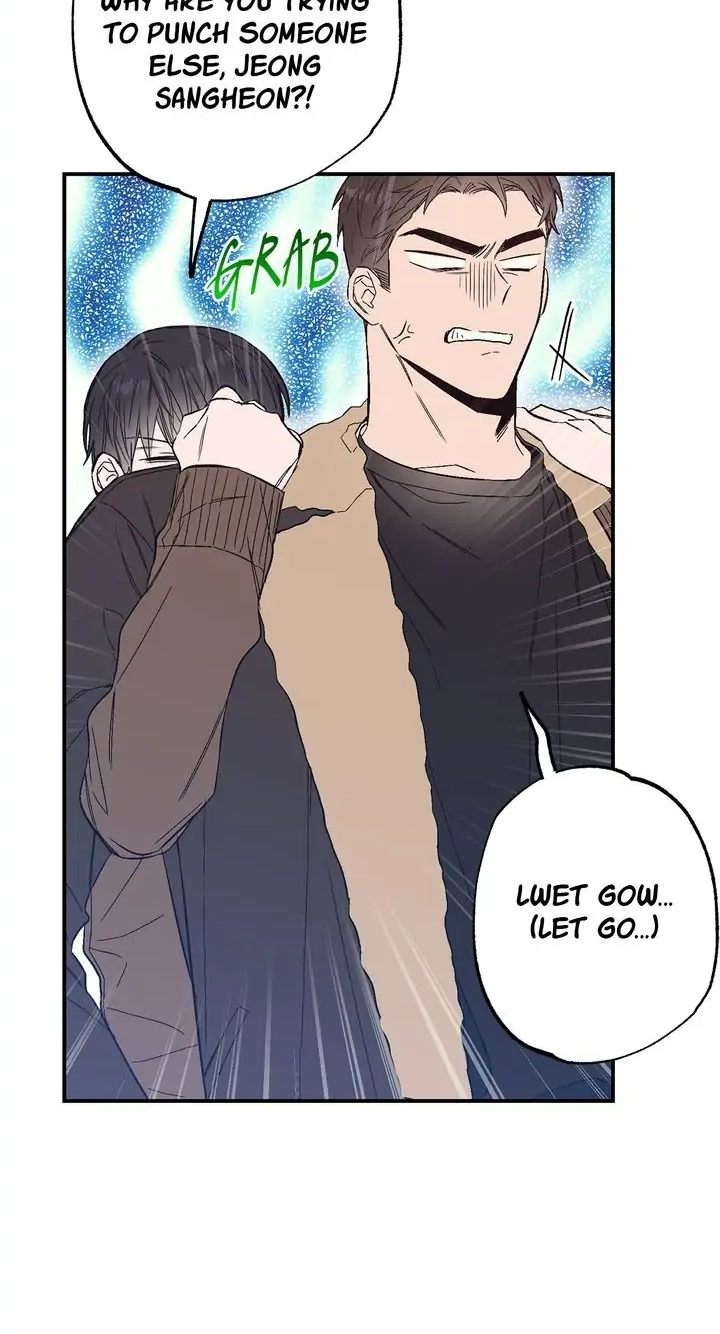 Read Breathing the Same Air chapter 36 image 50 on Lezhin