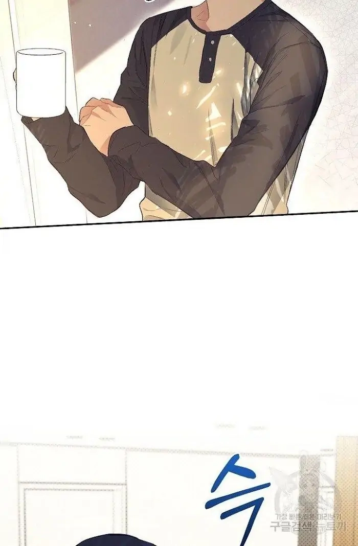 Read Breathing the Same Air chapter 4 image 13 on Lezhin