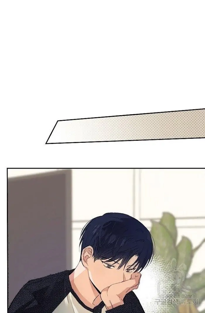 Read Breathing the Same Air chapter 4 image 17 on Lezhin