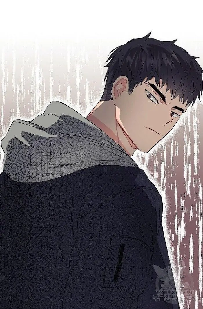 Read Breathing the Same Air chapter 4 image 2 on Lezhin