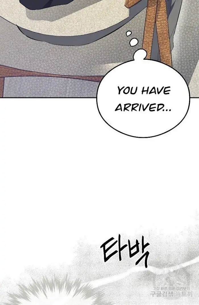 Read Breathing the Same Air chapter 4 image 20 on Lezhin