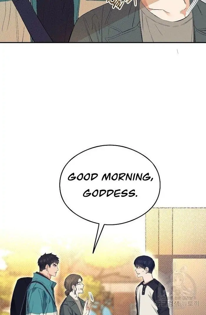Read Breathing the Same Air chapter 4 image 23 on Lezhin