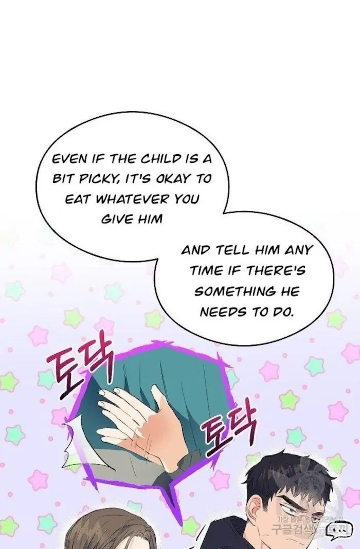 Read Breathing the Same Air chapter 4 image 30 on Lezhin