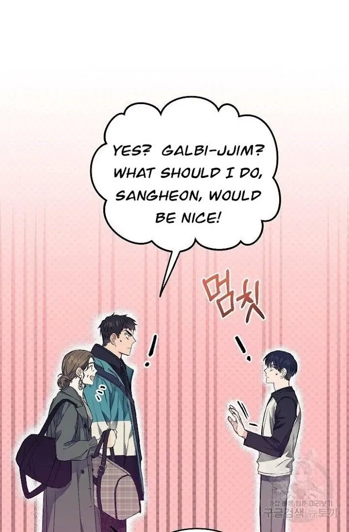 Read Breathing the Same Air chapter 4 image 35 on Lezhin