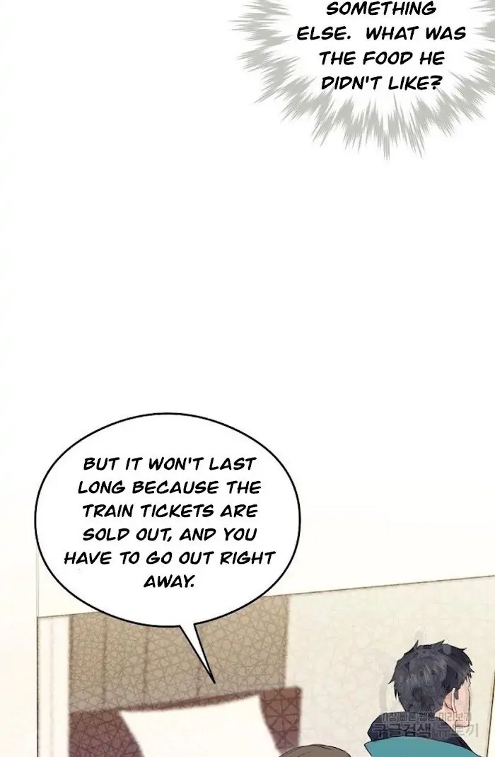 Read Breathing the Same Air chapter 4 image 37 on Lezhin