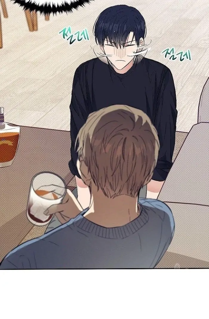 Read Breathing the Same Air chapter 4 image 4 on Lezhin