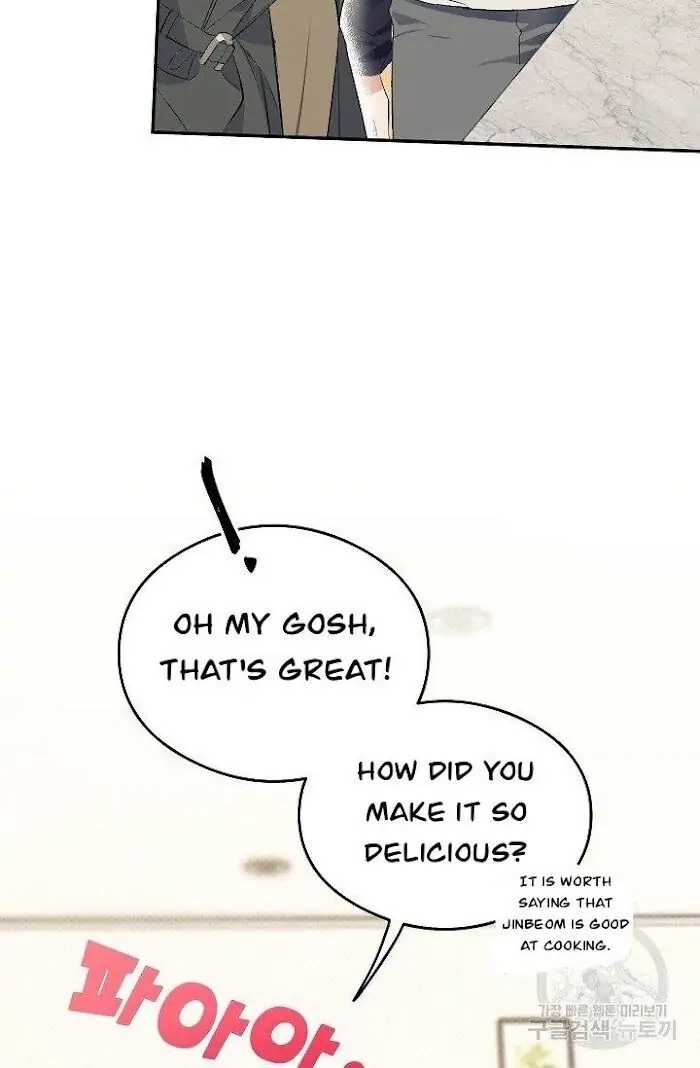 Read Breathing the Same Air chapter 4 image 44 on Lezhin