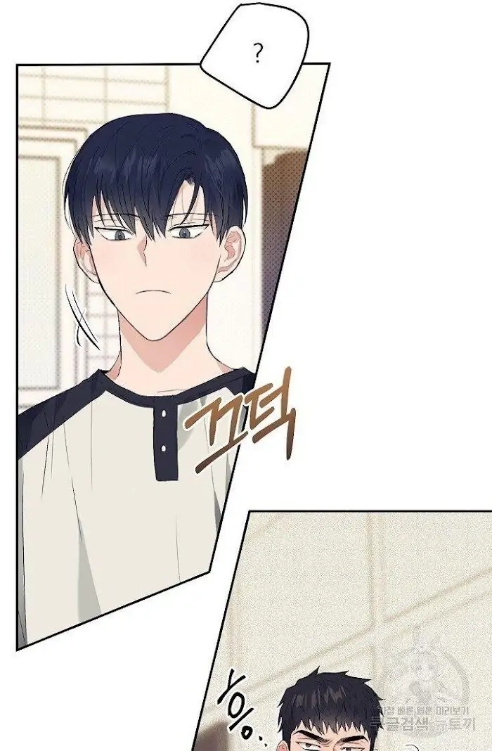 Read Breathing the Same Air chapter 4 image 52 on Lezhin