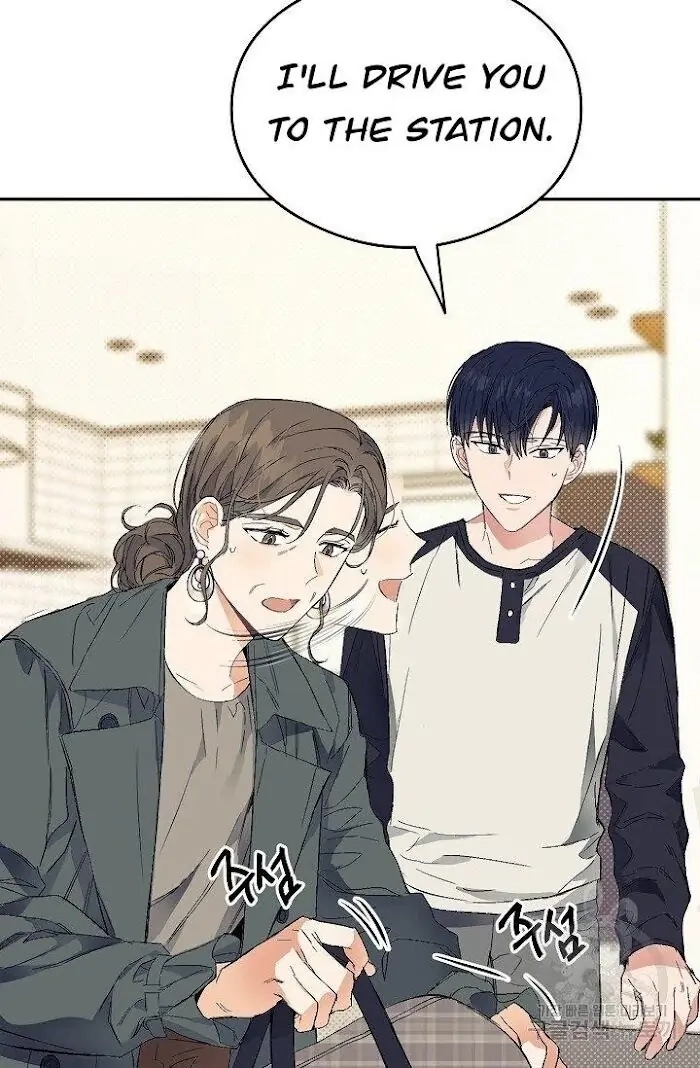 Read Breathing the Same Air chapter 4 image 56 on Lezhin
