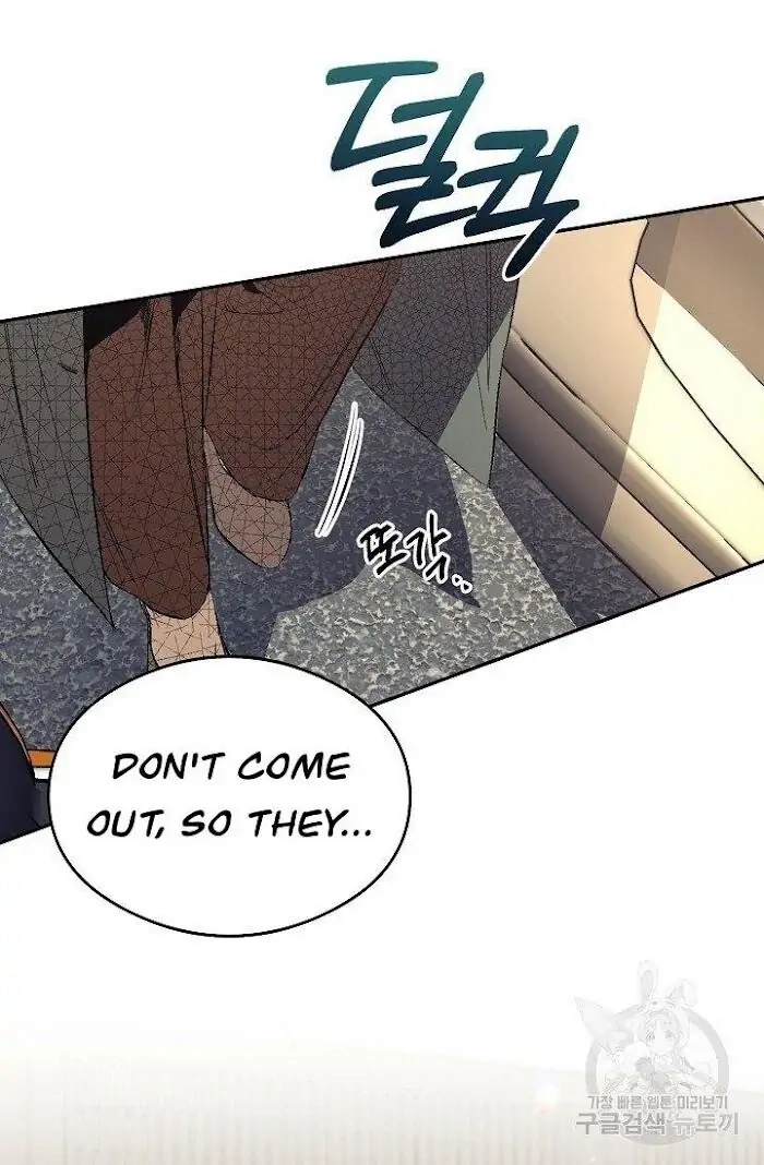 Read Breathing the Same Air chapter 4 image 58 on Lezhin