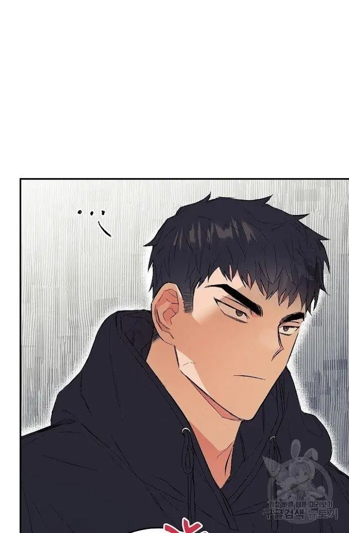 Read Breathing the Same Air chapter 4 image 65 on Lezhin