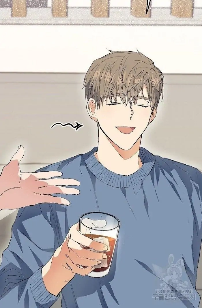Read Breathing the Same Air chapter 4 image 7 on Lezhin