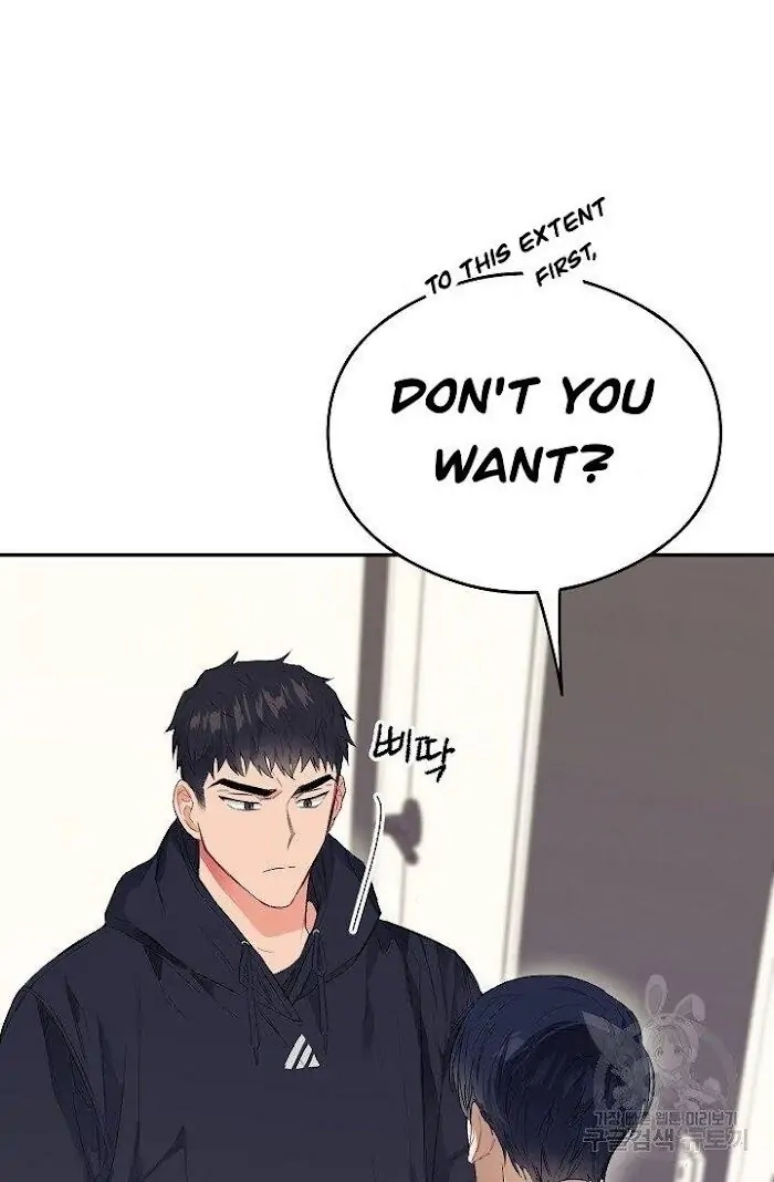 Read Breathing the Same Air chapter 4 image 70 on Lezhin