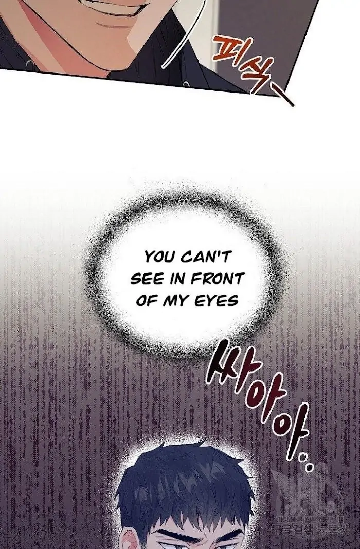 Read Breathing the Same Air chapter 4 image 72 on Lezhin