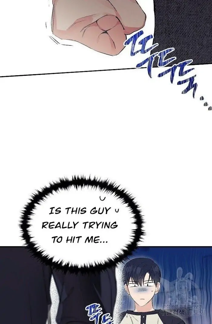 Read Breathing the Same Air chapter 4 image 83 on Lezhin
