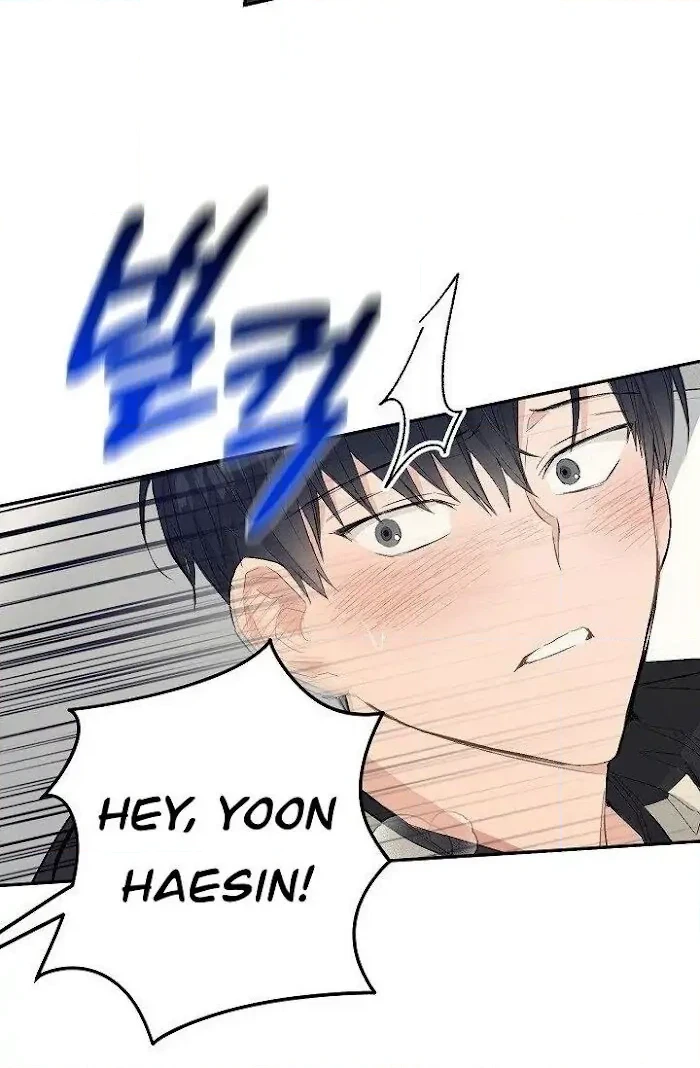 Read Breathing the Same Air chapter 4 image 99 on Lezhin