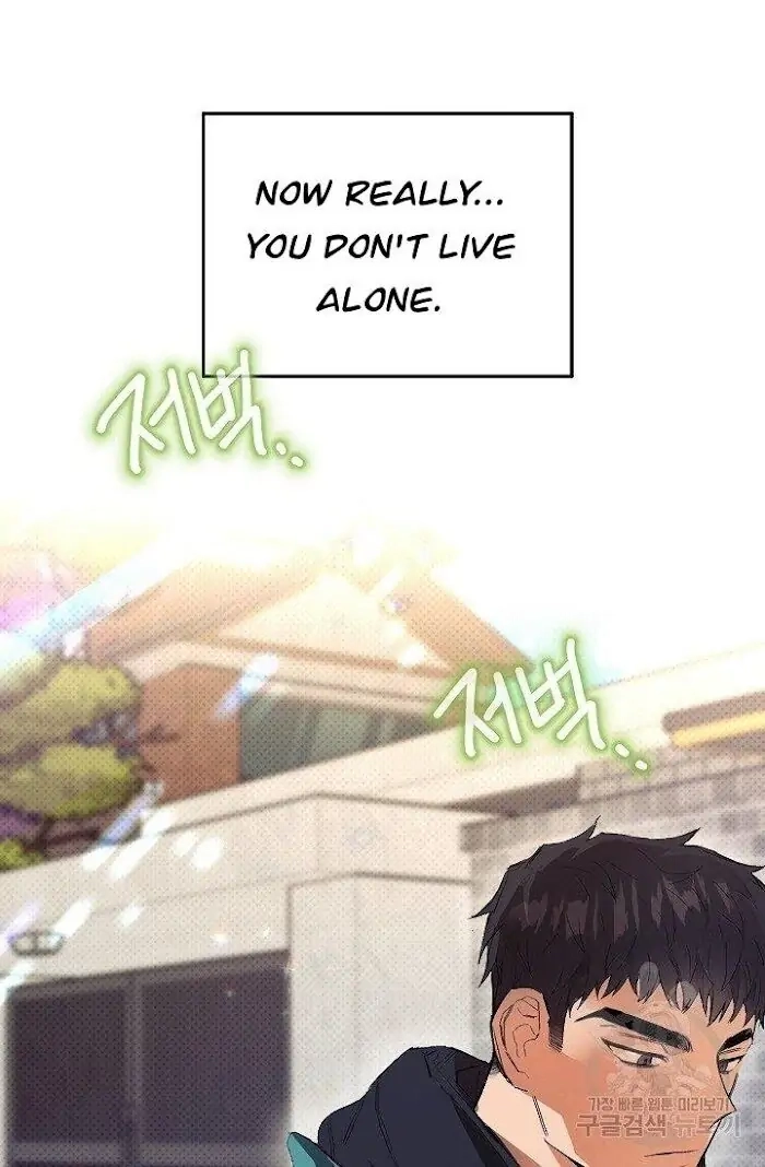 Read Breathing the Same Air chapter 5 image 14 on Lezhin