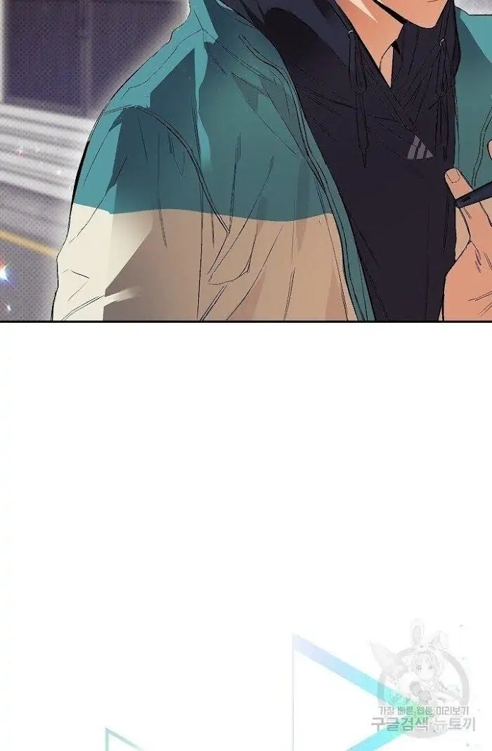 Read Breathing the Same Air chapter 5 image 15 on Lezhin
