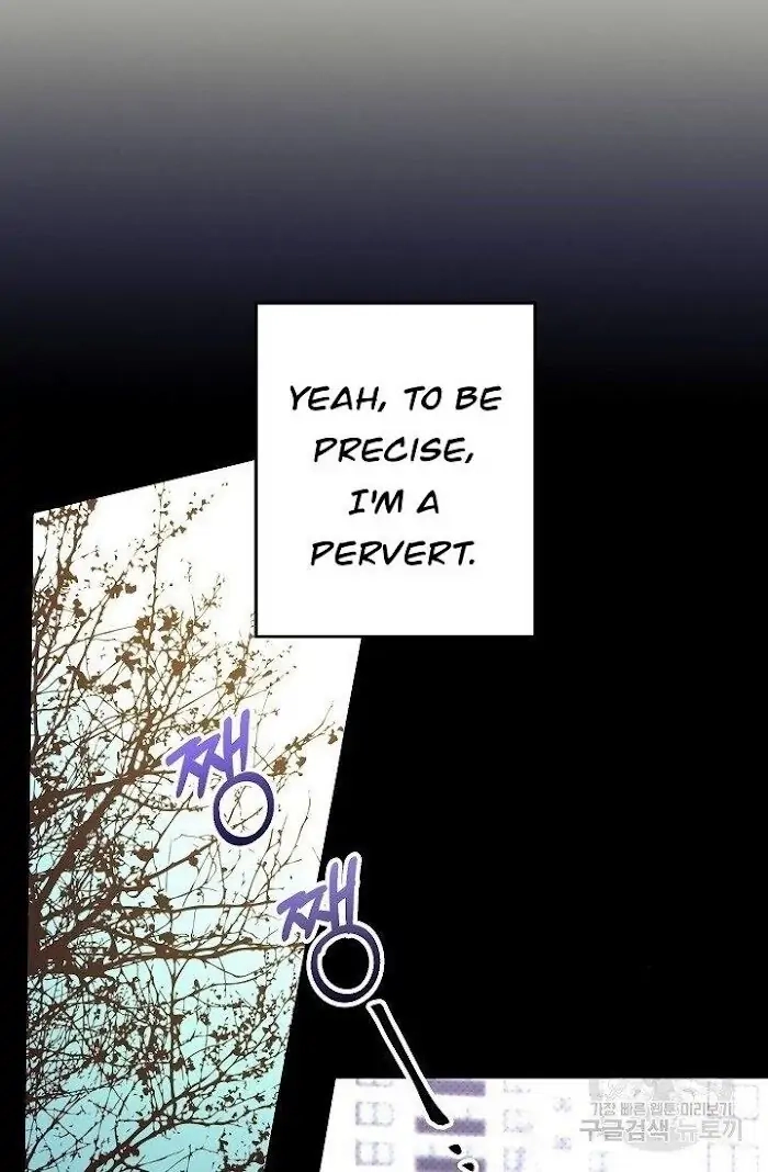 Read Breathing the Same Air chapter 5 image 17 on Lezhin