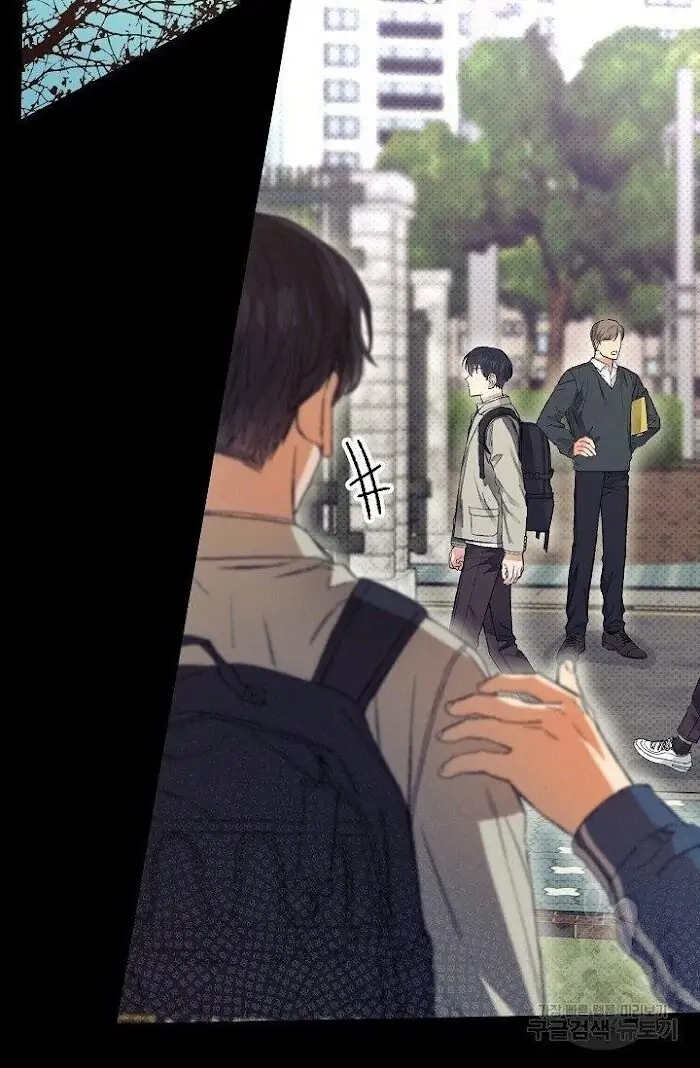 Read Breathing the Same Air chapter 5 image 18 on Lezhin