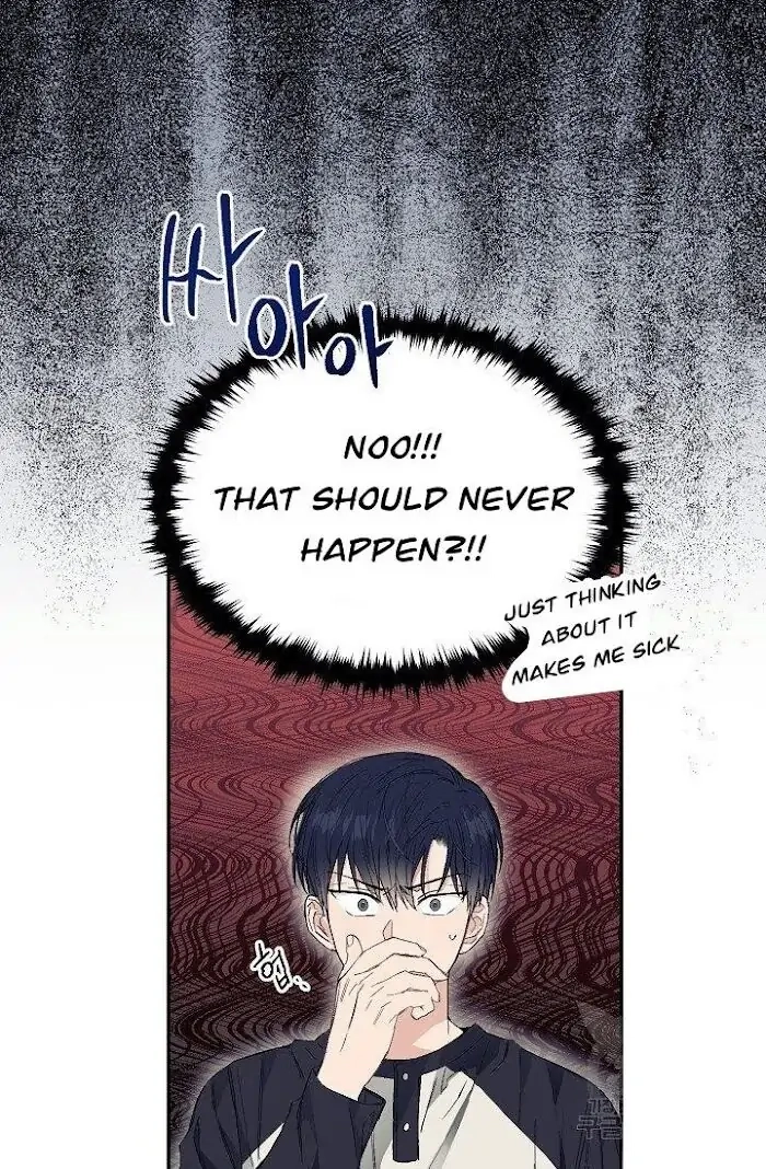 Read Breathing the Same Air chapter 5 image 2 on Lezhin