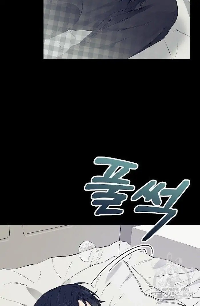Read Breathing the Same Air chapter 5 image 26 on Lezhin