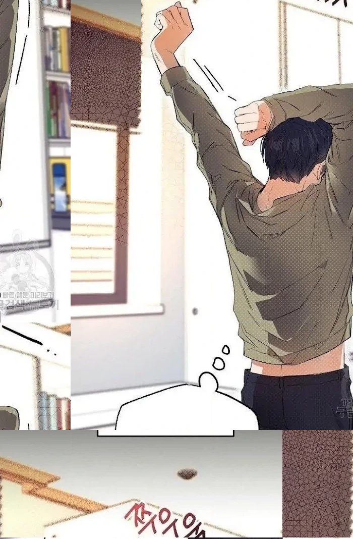 Read Breathing the Same Air chapter 5 image 29 on Lezhin