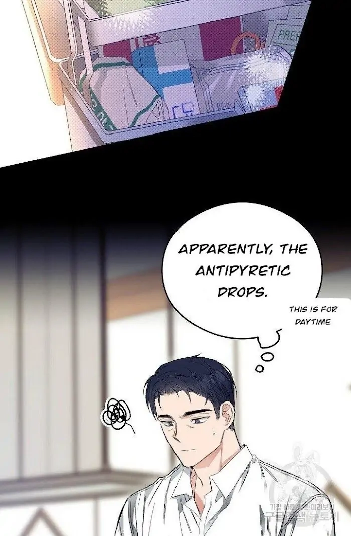 Read Breathing the Same Air chapter 5 image 41 on Lezhin