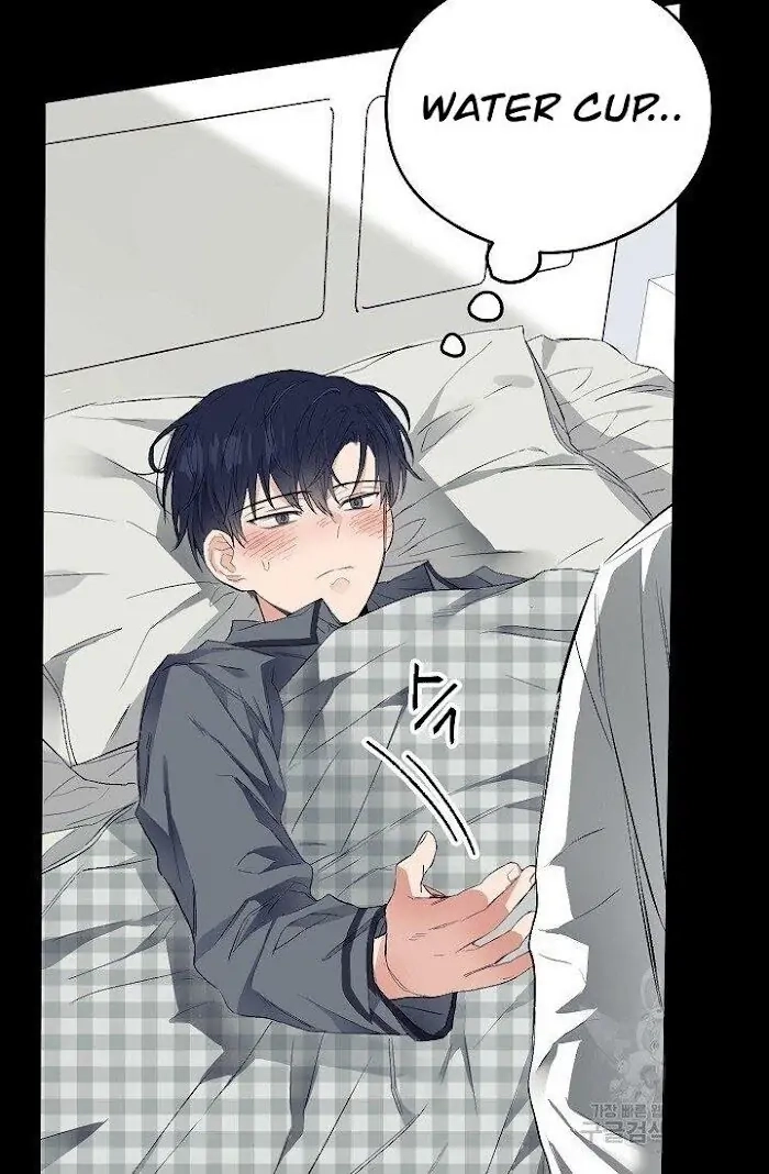 Read Breathing the Same Air chapter 5 image 48 on Lezhin