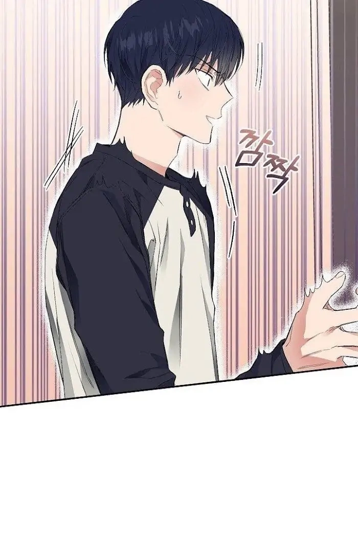 Read Breathing the Same Air chapter 5 image 5 on Lezhin