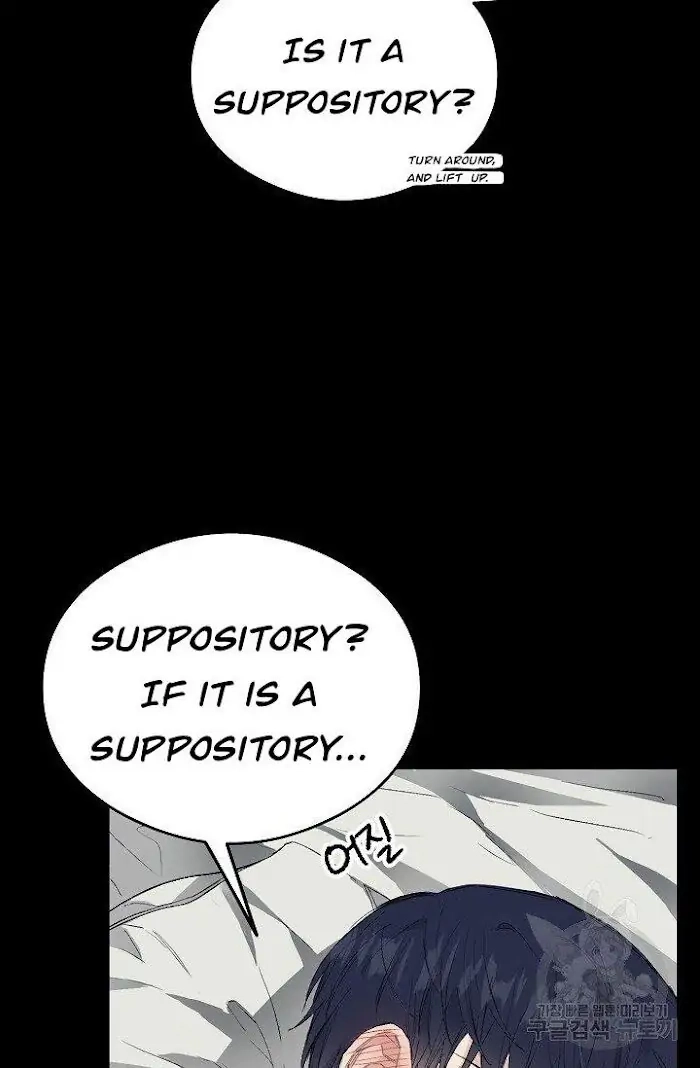 Read Breathing the Same Air chapter 5 image 54 on Lezhin