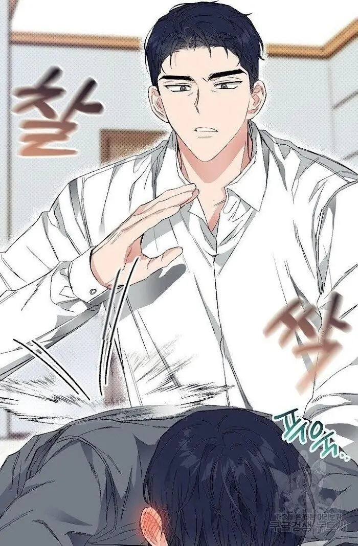 Read Breathing the Same Air chapter 5 image 57 on Lezhin