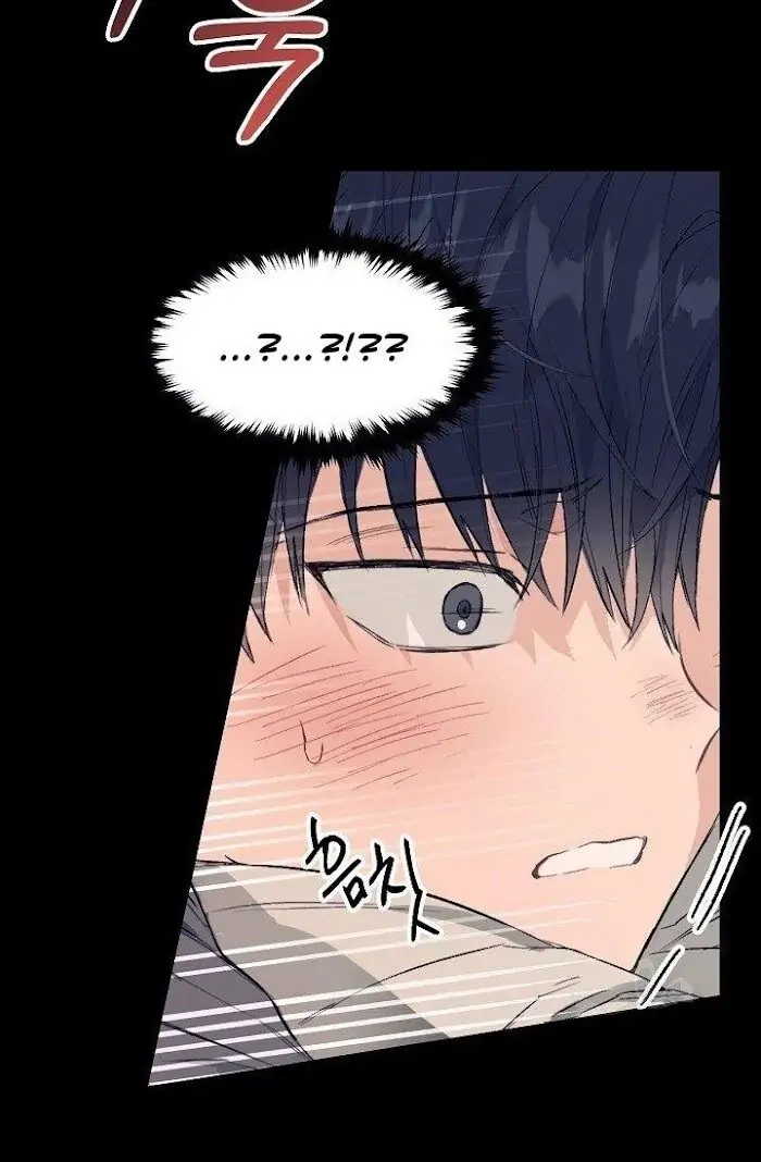 Read Breathing the Same Air chapter 5 image 62 on Lezhin