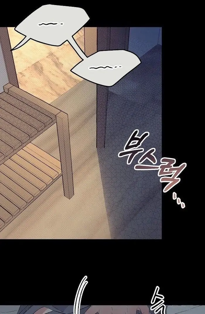 Read Breathing the Same Air chapter 5 image 68 on Lezhin