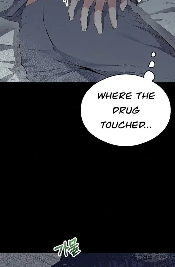 Read Breathing the Same Air chapter 5 image 69 on Lezhin