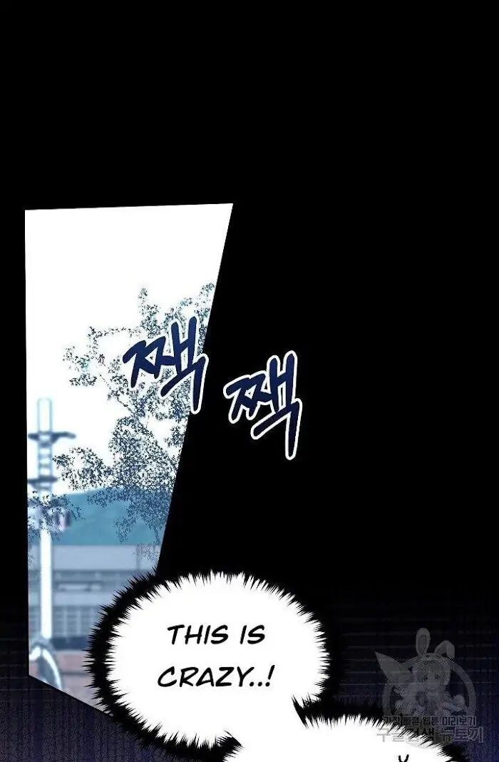 Read Breathing the Same Air chapter 5 image 72 on Lezhin