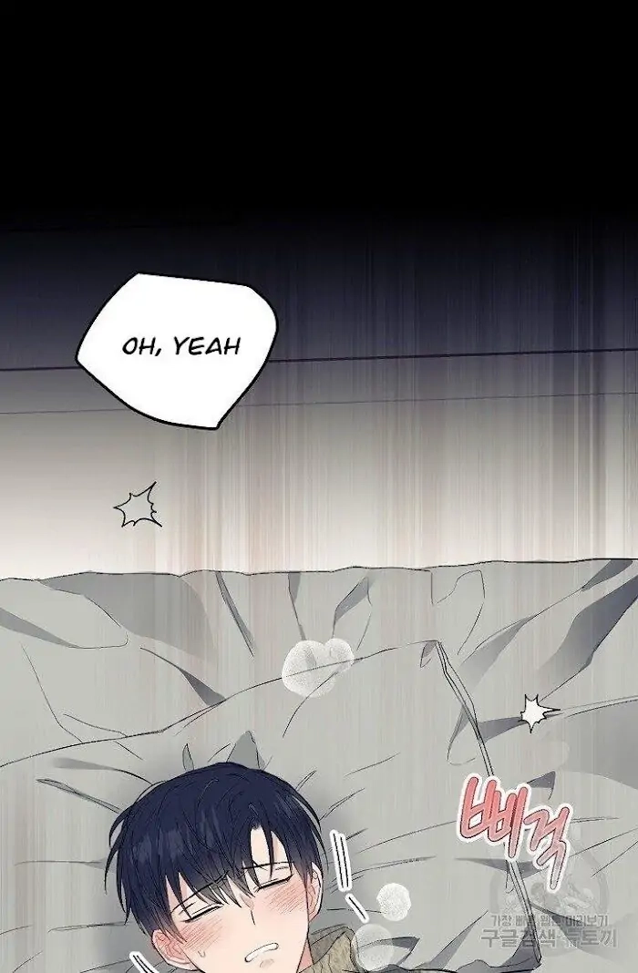 Read Breathing the Same Air chapter 5 image 77 on Lezhin