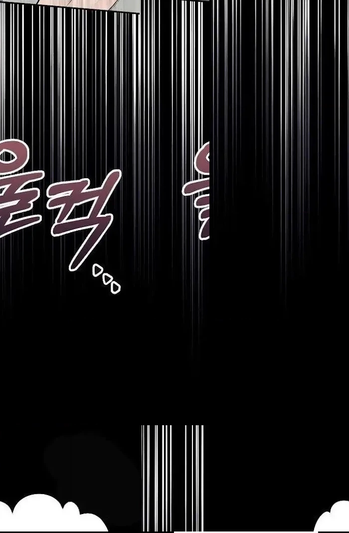 Read Breathing the Same Air chapter 5 image 79 on Lezhin