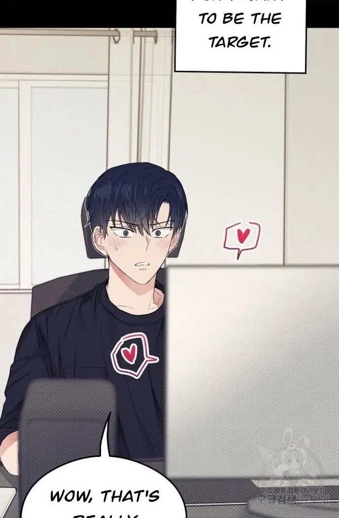 Read Breathing the Same Air chapter 5 image 84 on Lezhin