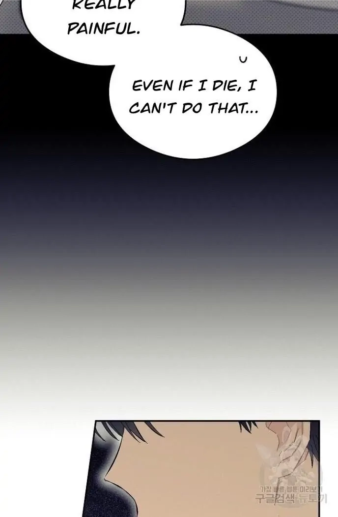 Read Breathing the Same Air chapter 5 image 85 on Lezhin