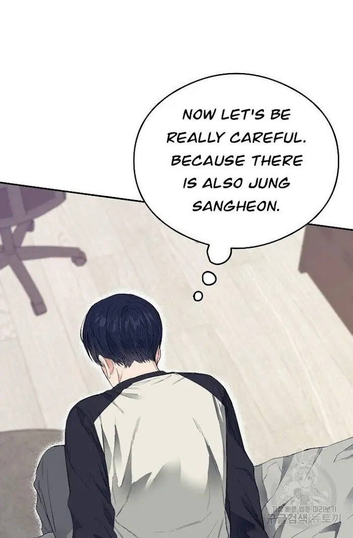 Read Breathing the Same Air chapter 5 image 87 on Lezhin
