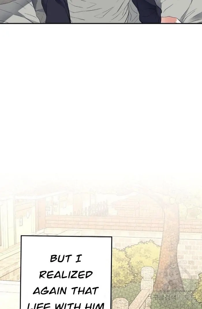 Read Breathing the Same Air chapter 5 image 88 on Lezhin